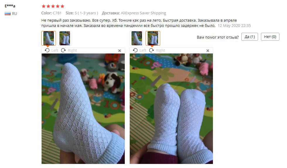 5 pairs/lot Spring Summer new Kids Cotton Socks. Teens Boy Girl fashion Ultrathin Mesh Socks.For 1-12 years Children Socks CN
