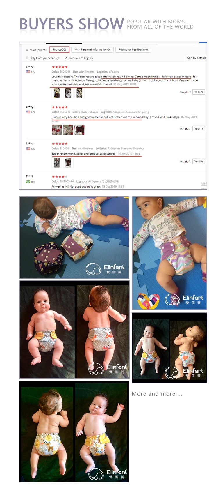 Elinfant New Matching waterproof baby pcoket diapers 8 pcs coffee mesh cloth diapers and 8pcs coffee fiber inserts